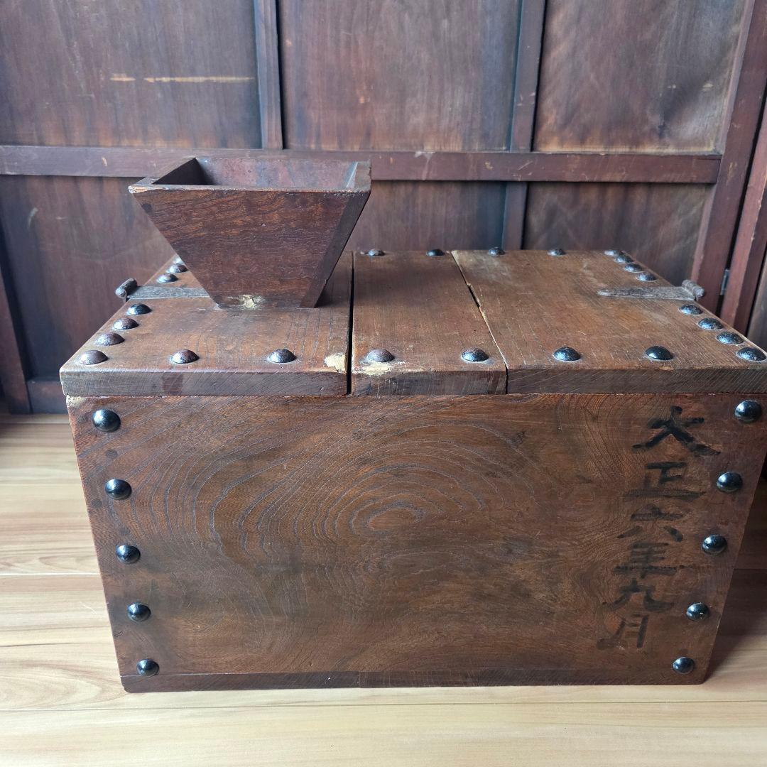 銭函　銭箱　マス付き　升箱　帳場　骨董　古民具　古道具　アンティーク