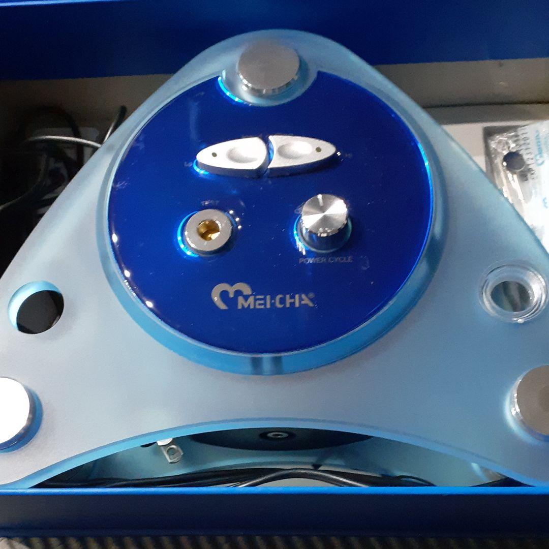 再値下げ中　メチャ　カラーリムーバー