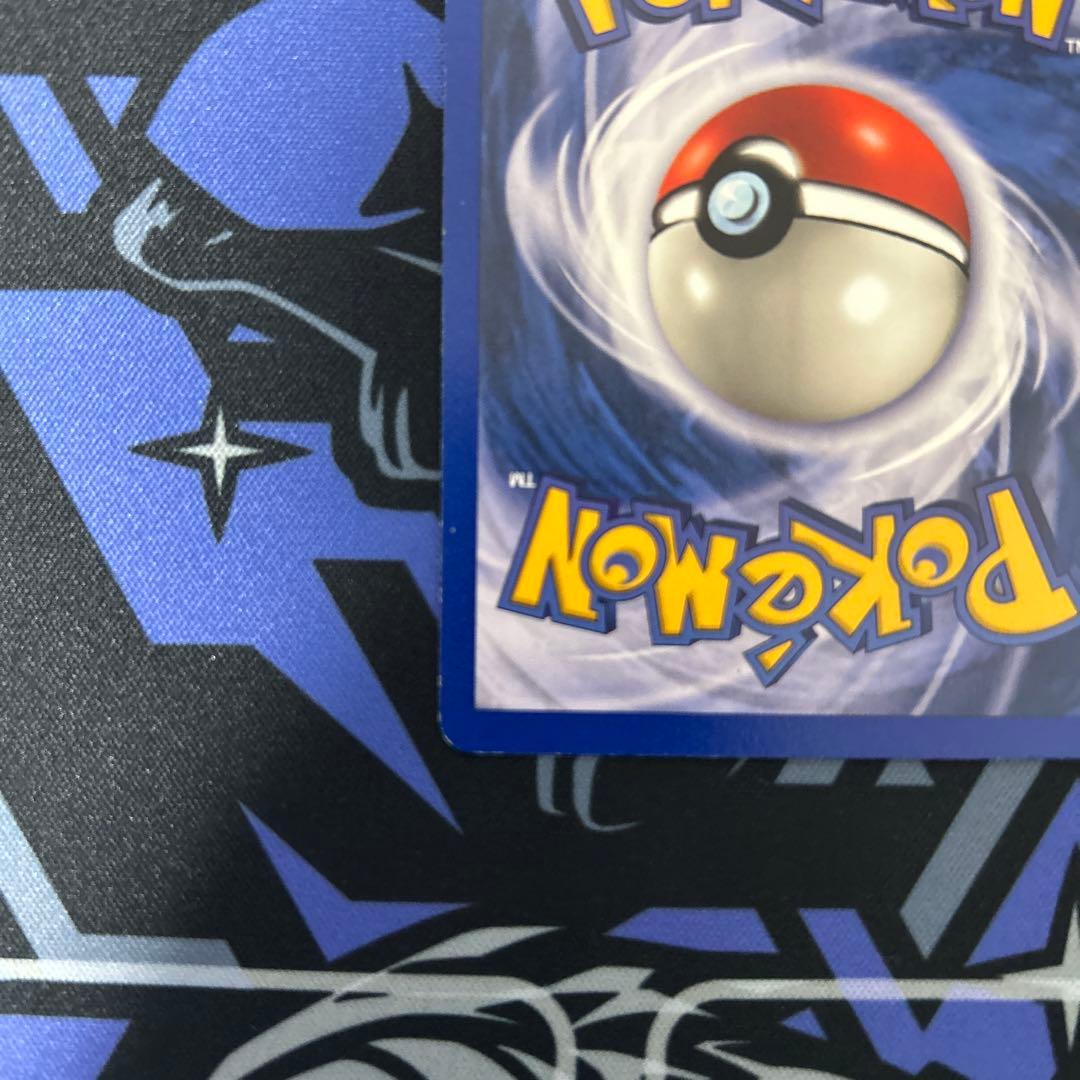 リザードン　旧裏　海外版　シャドーレス　リザード　ヒトカゲ　3枚SET