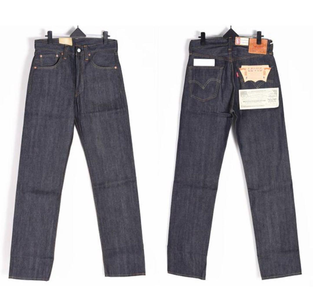 LEVI'S S506XX 1944 ジャケット