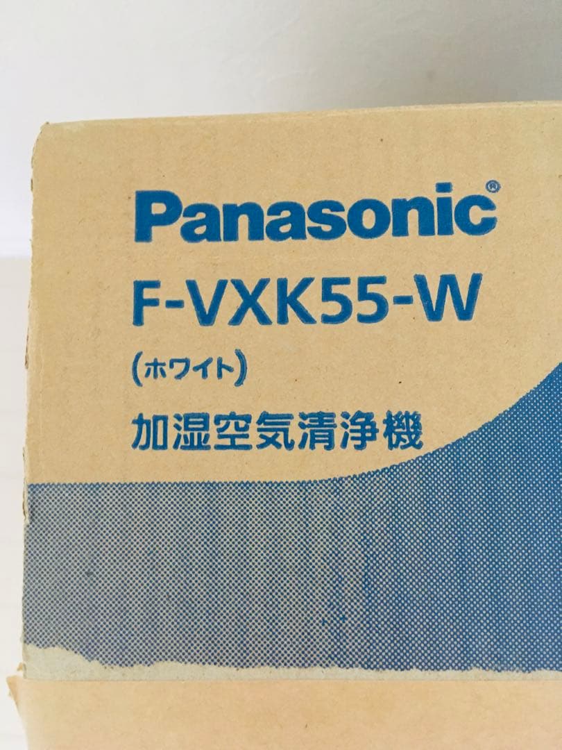 【送料込】Panasonic F-VXK55-W