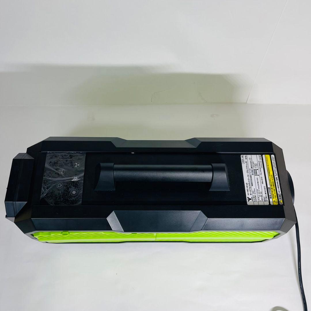 【美品】YAMAZEN YNC-B160 ポータブルスポットクーラー 山善