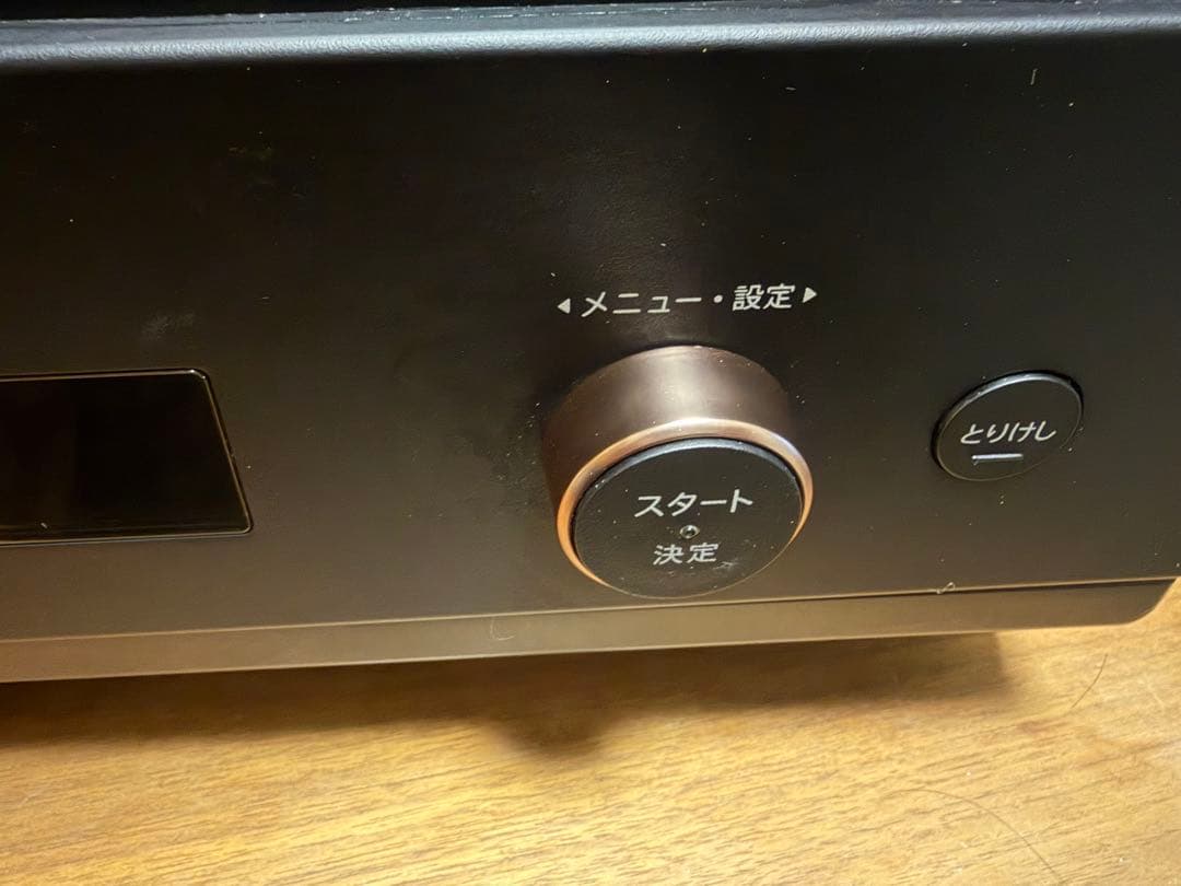 SHARP オーブンレンジ RE-SD18A-B ブラック