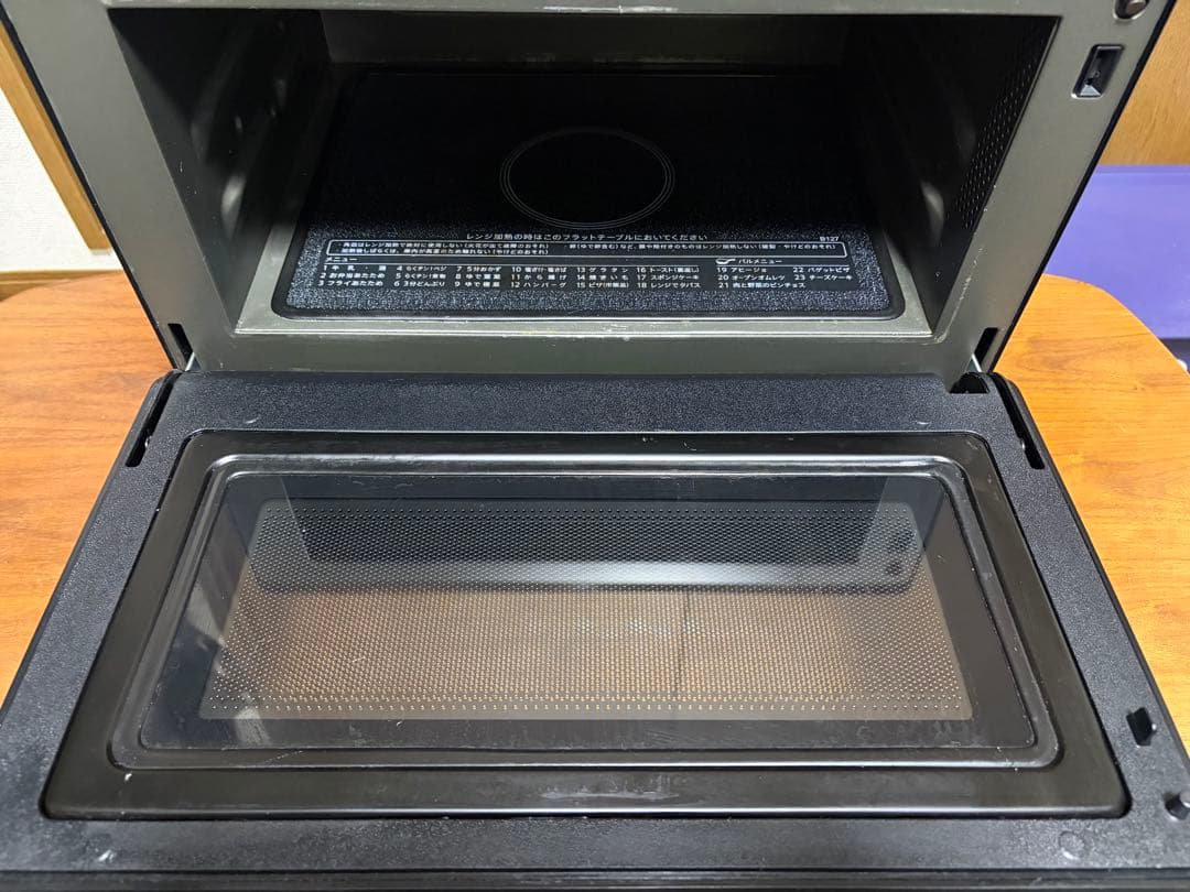 SHARP オーブンレンジ RE-SD18A-B ブラック