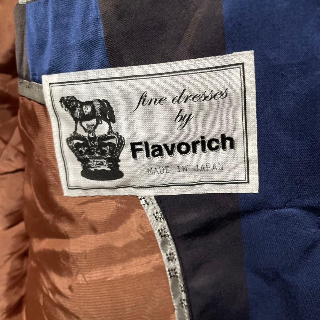 極希少 日本製 Flavorich スクールジャケット ストライプ