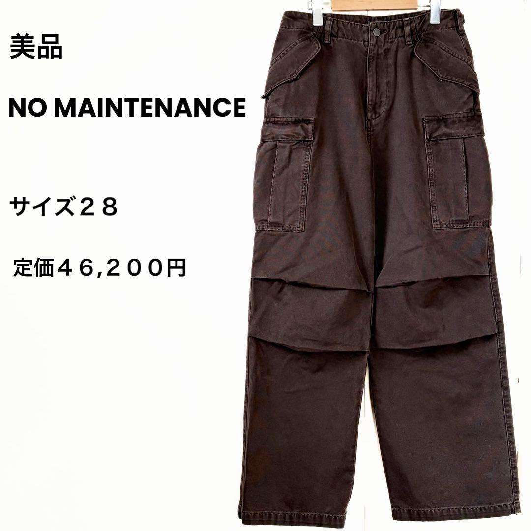 NO MAINTENANCE　ノーメンテナンス　バギー カーゴ　キャンバス　28