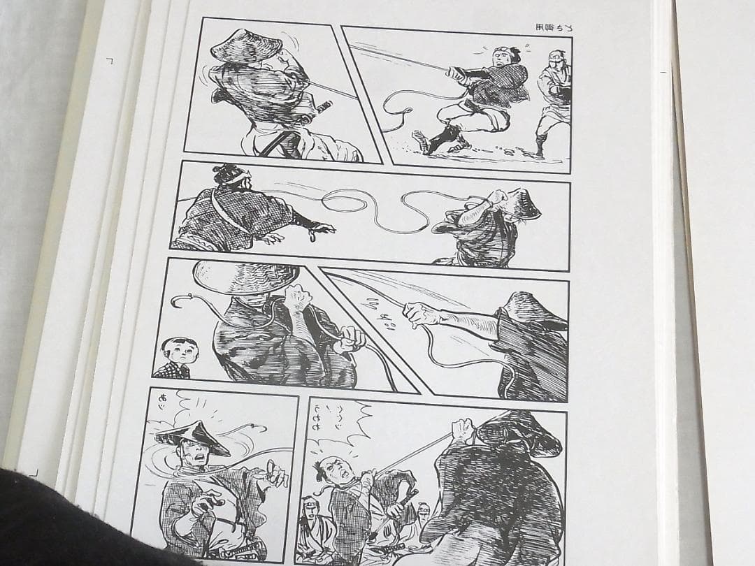 子連れ狼 校正刷り原稿60枚以上 昭和57年 希少品