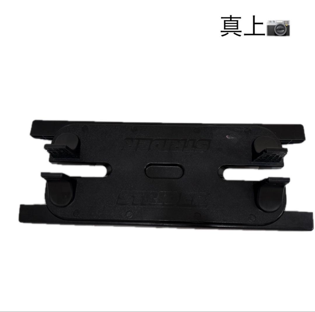 か*ん様 ストライダー　ロッキングベース