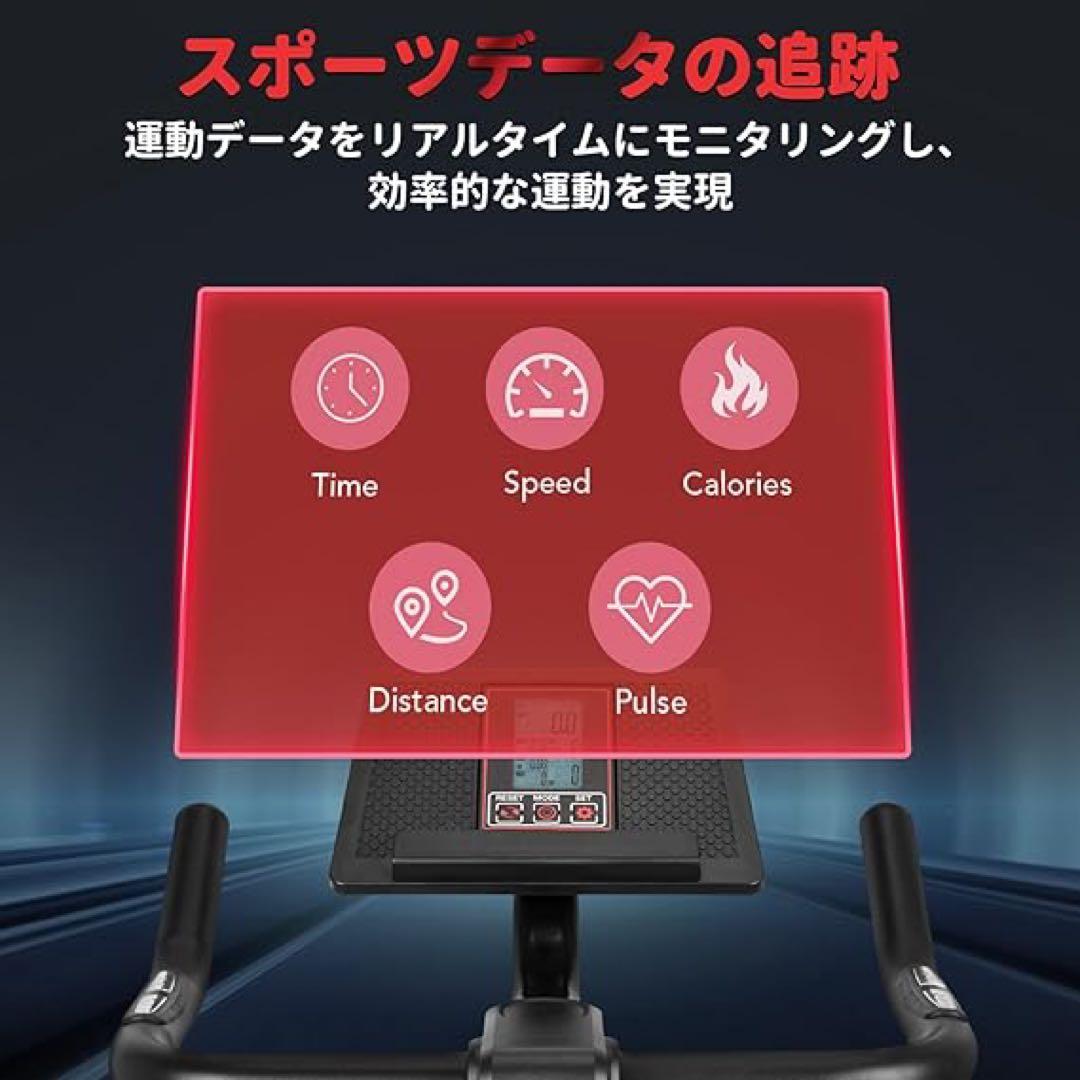 maa【新品未使用】エアロバイク 家庭用 静音スピンバイク