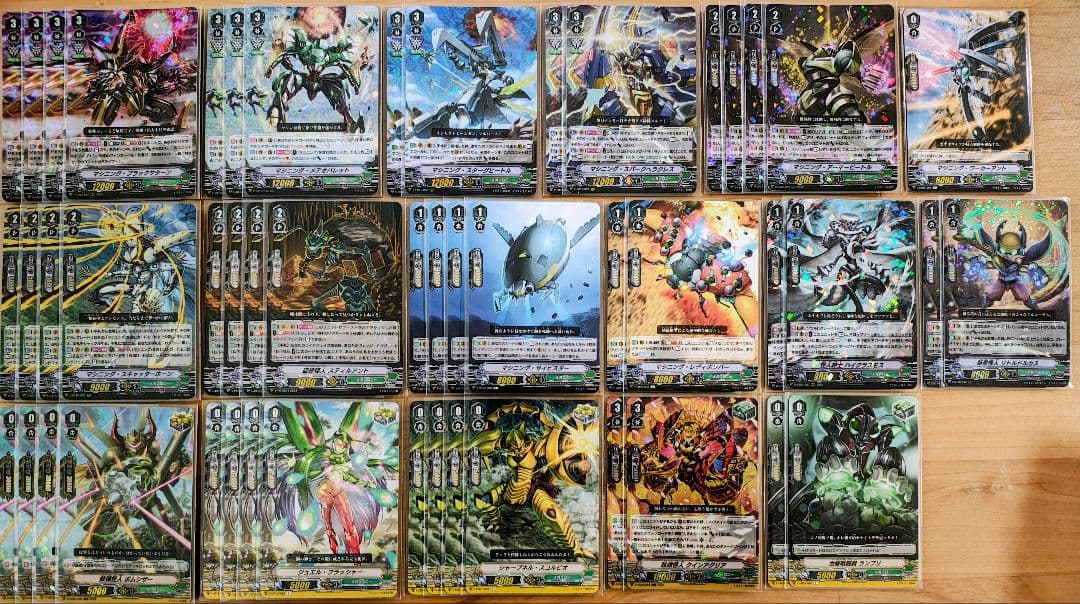 【Vスタン】 メガコロニー デッキ 3個 デッキパーツ付き