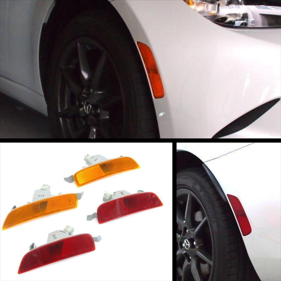 北米マツダ純正 ND ND5RC NDERC ロードスター サイドリフレクター