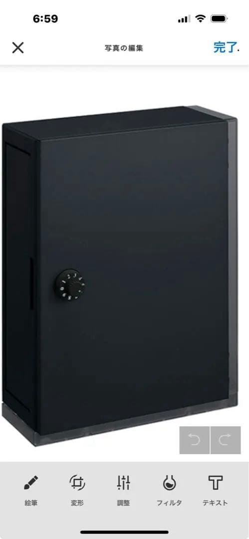 ポスト　メイルボックス