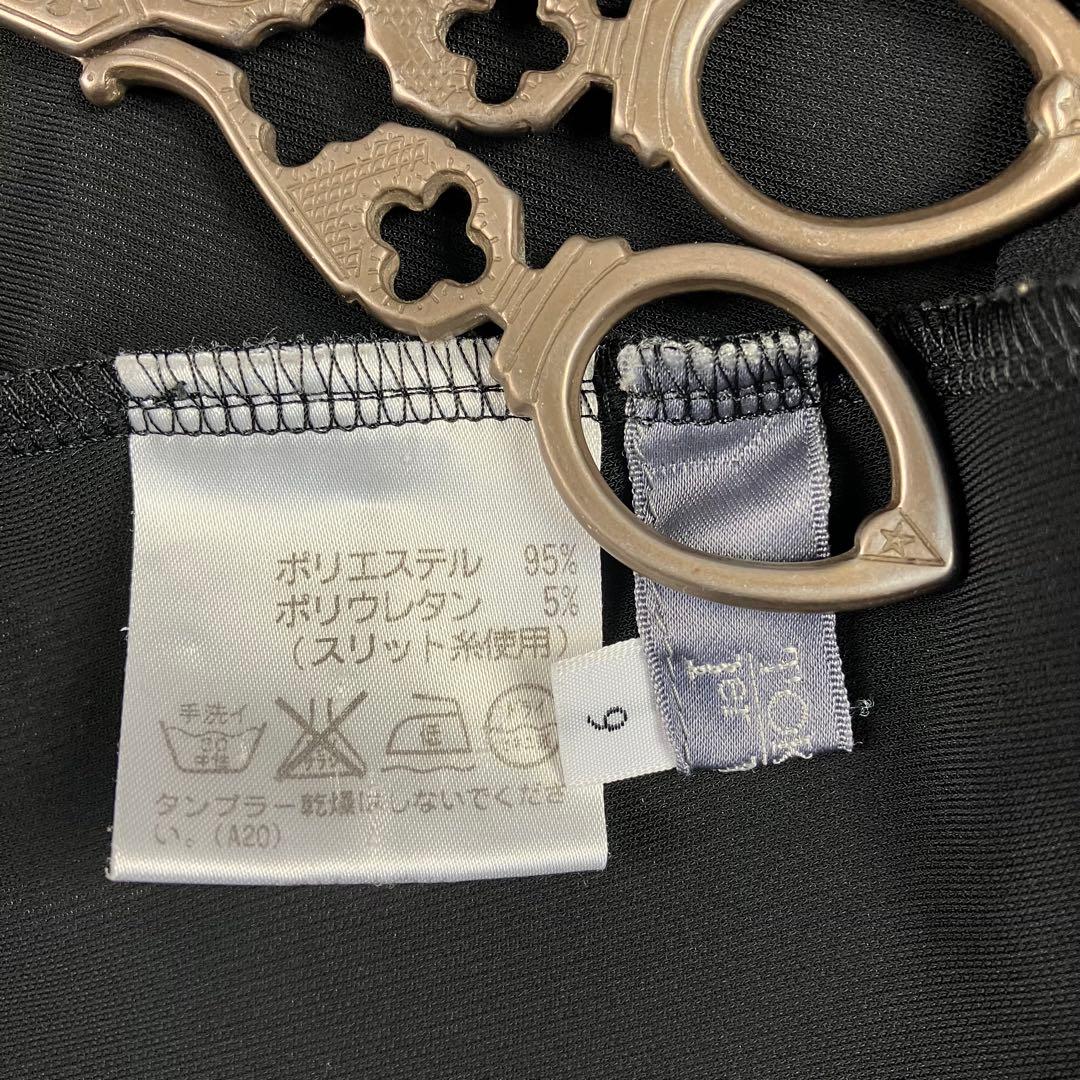 TOKUKO 1er VOL トクコプルミエヴォル ノースリーブチュニック