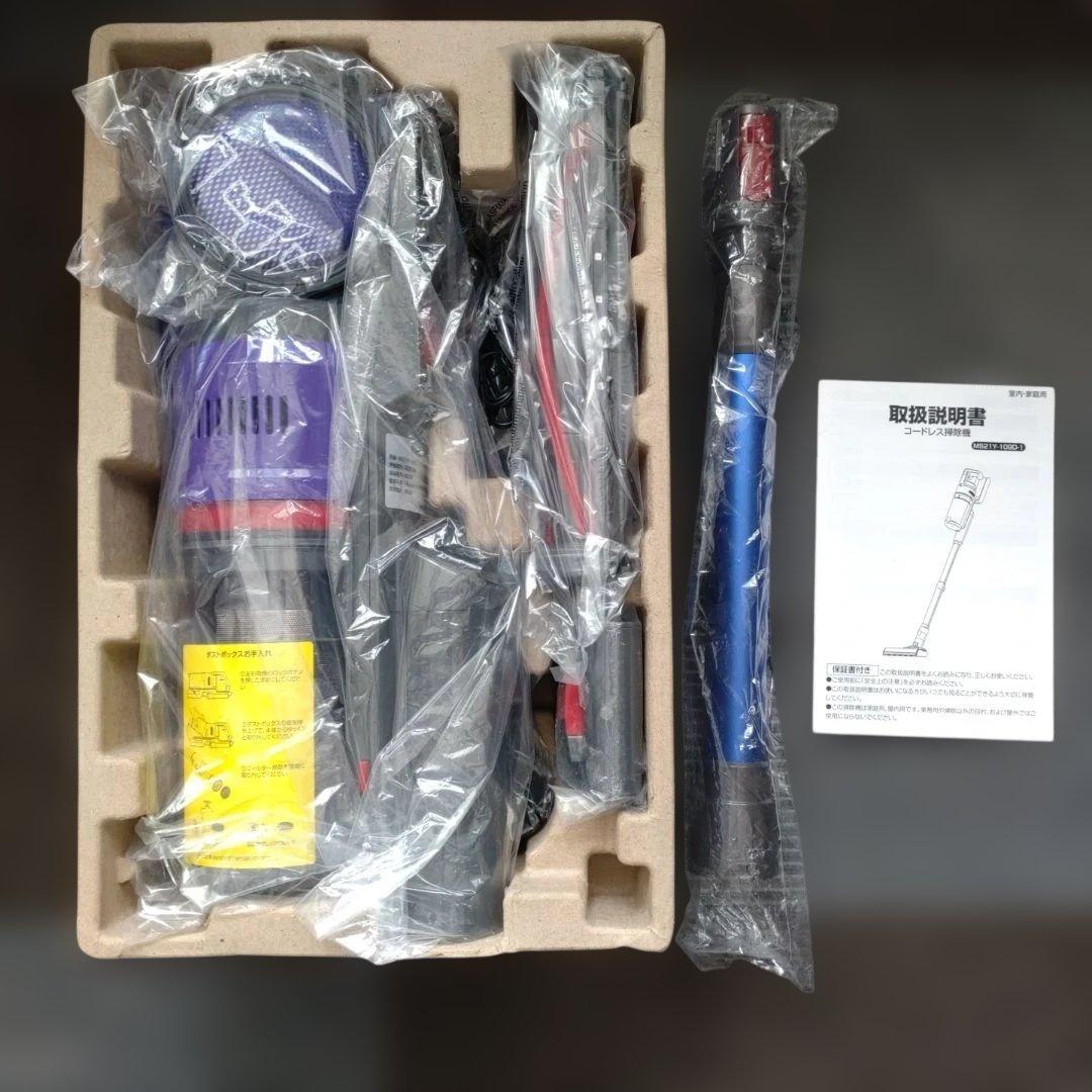 ★コードレスクリーナー 2WAY 自立式 55分連続稼働 グリーンLED