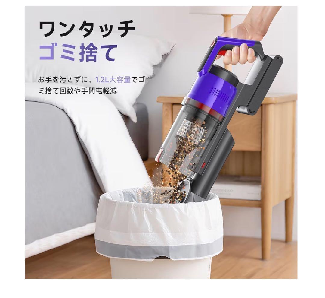 ★コードレスクリーナー 2WAY 自立式 55分連続稼働 グリーンLED