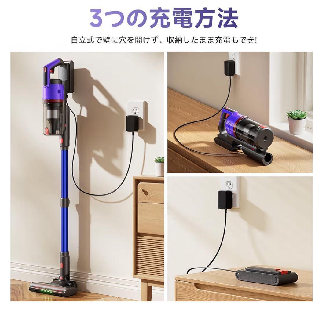 ★コードレスクリーナー 2WAY 自立式 55分連続稼働 グリーンLED