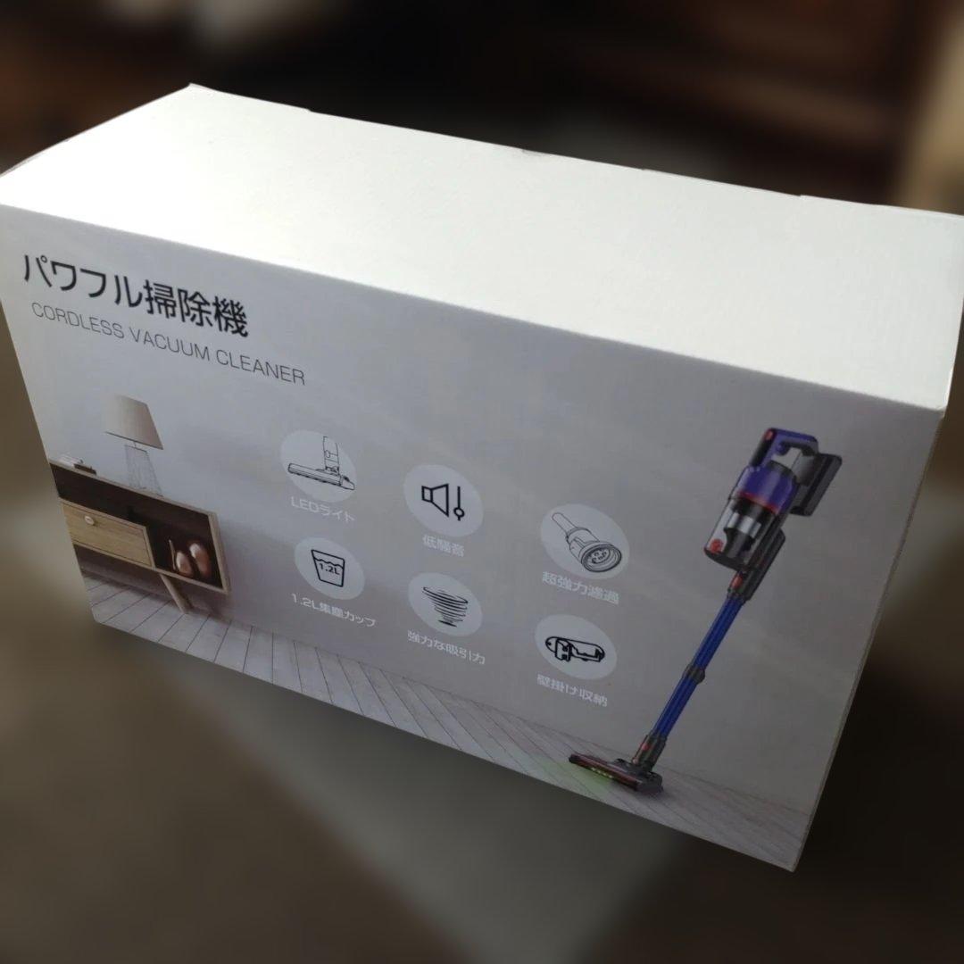 ★コードレスクリーナー 2WAY 自立式 55分連続稼働 グリーンLED