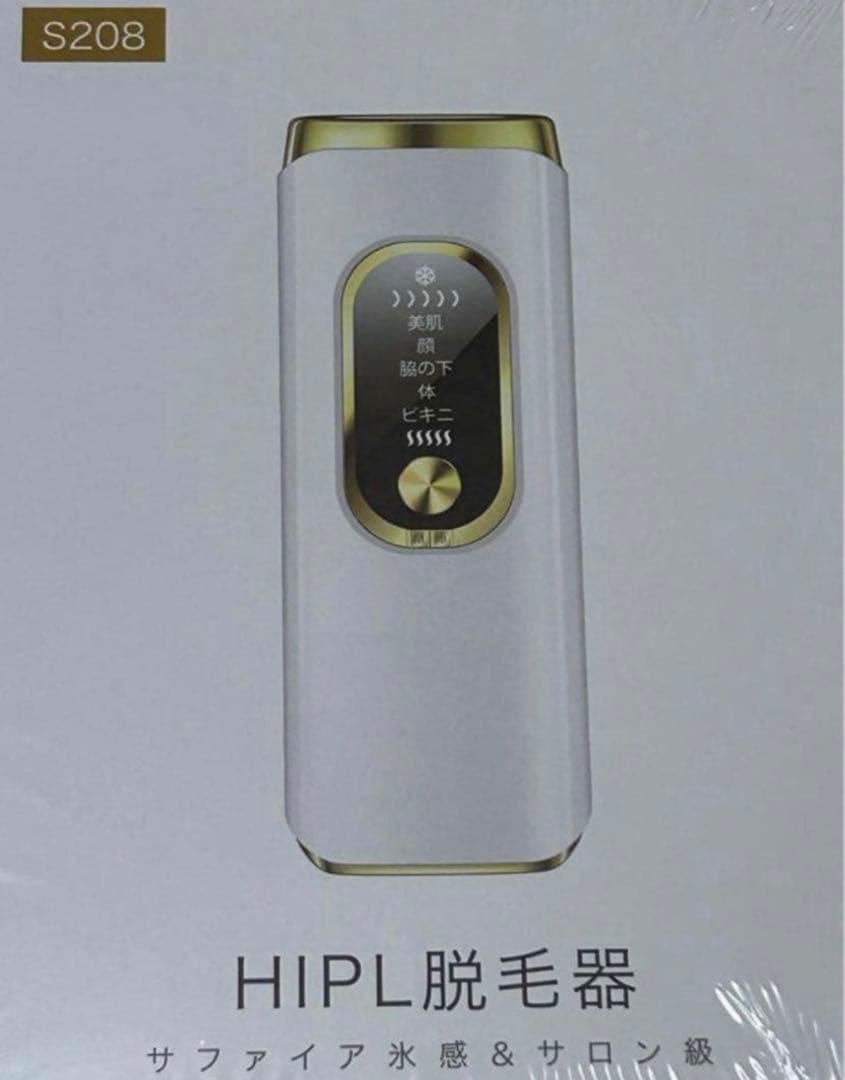 脱毛器　エステ　美容　除毛　ムダ毛ケア　人気　脱毛　男女兼用　ボディケア