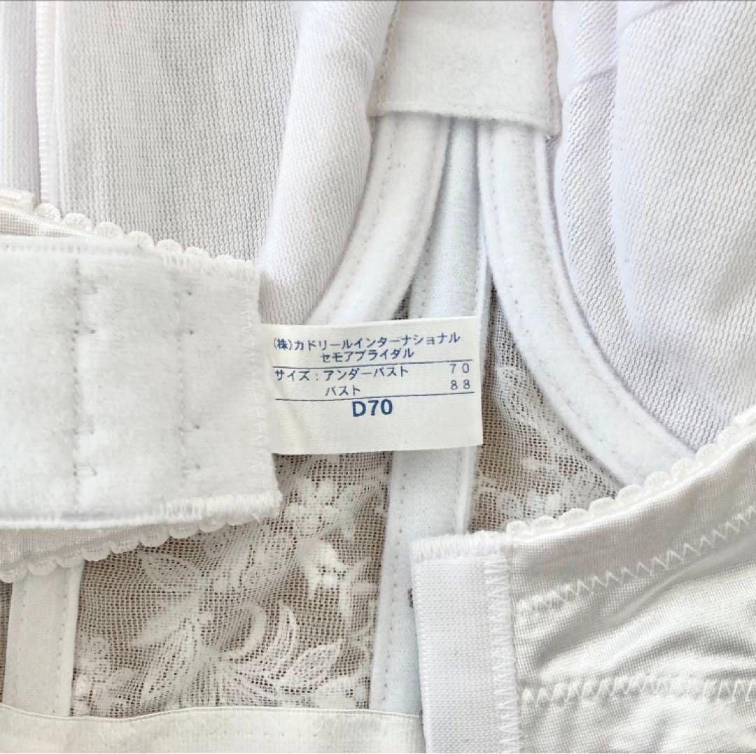 セモアブライダルインナーセット D70 Mサイズ