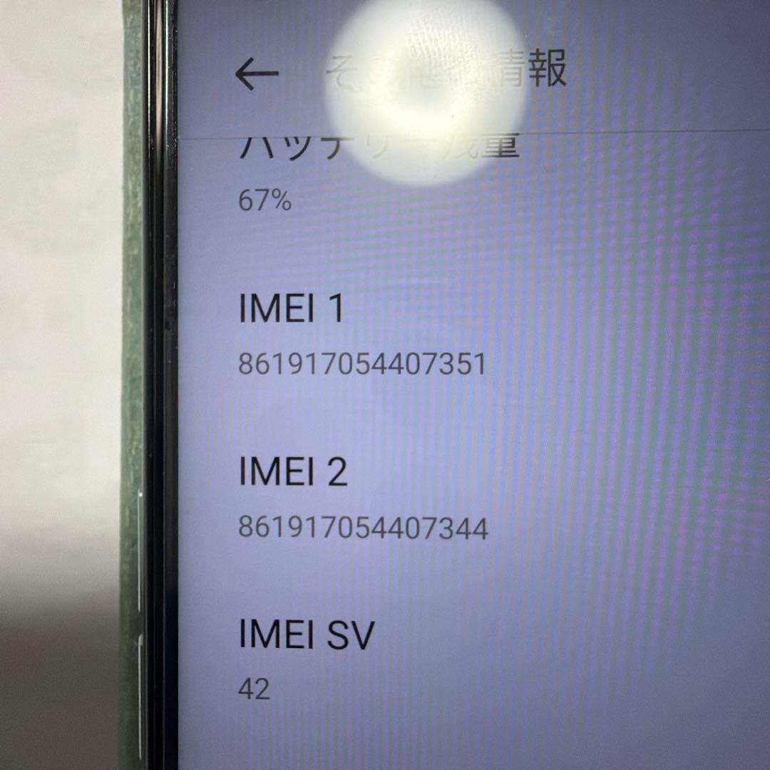 Oppo Reno5 A 128GB 6GB SIMフリー