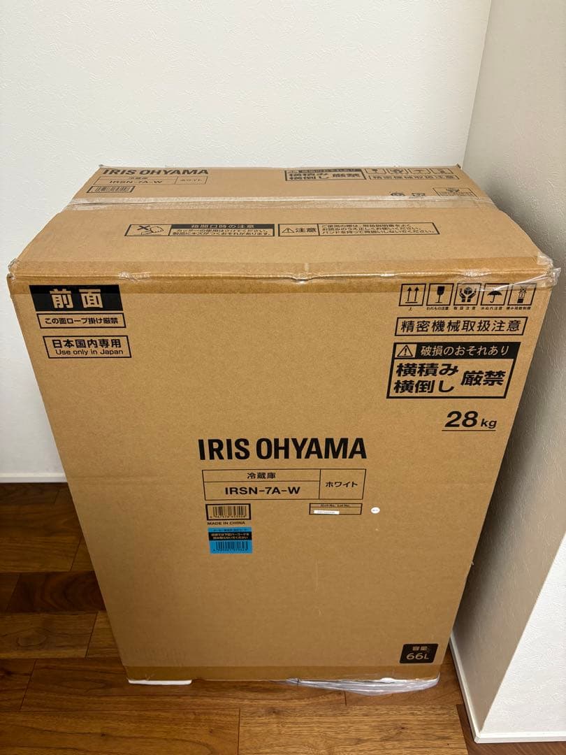 ◾️新品未使用◾️アイリスオーヤマ66Ｌ奥行スリム冷蔵庫　IRSN-7A ホワイト