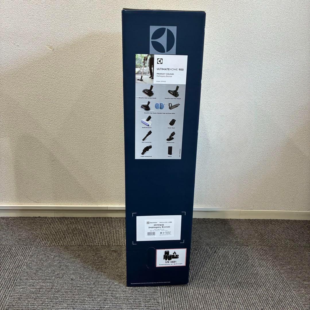 【新品未使用】エレクトロラックス サイクロン式 EFP91835 ③