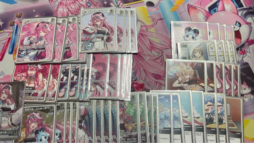 ホロカ　引退デッキ&パーツセット