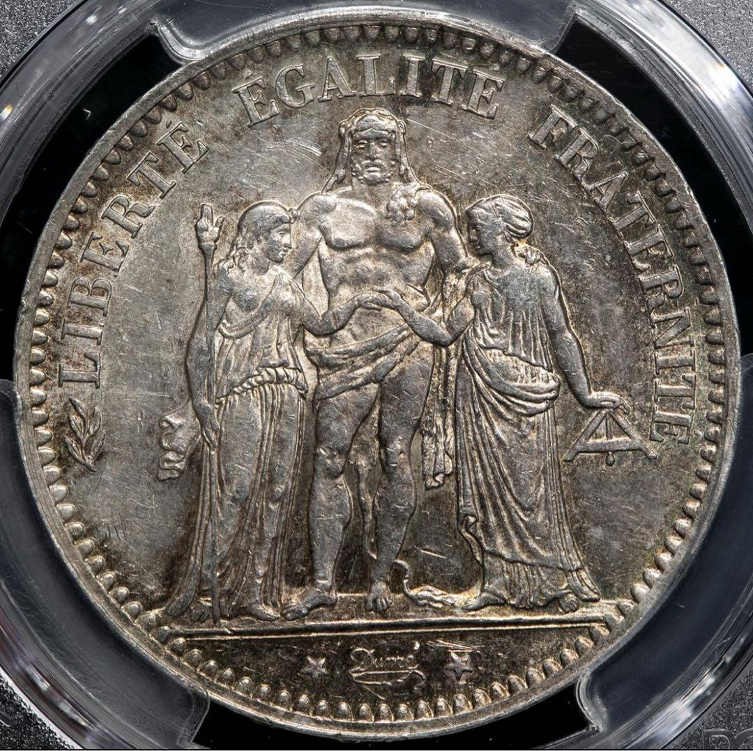 『PCGS MS61』フランス第三共和政ヘラクレス５フラン銀貨(1876年)A