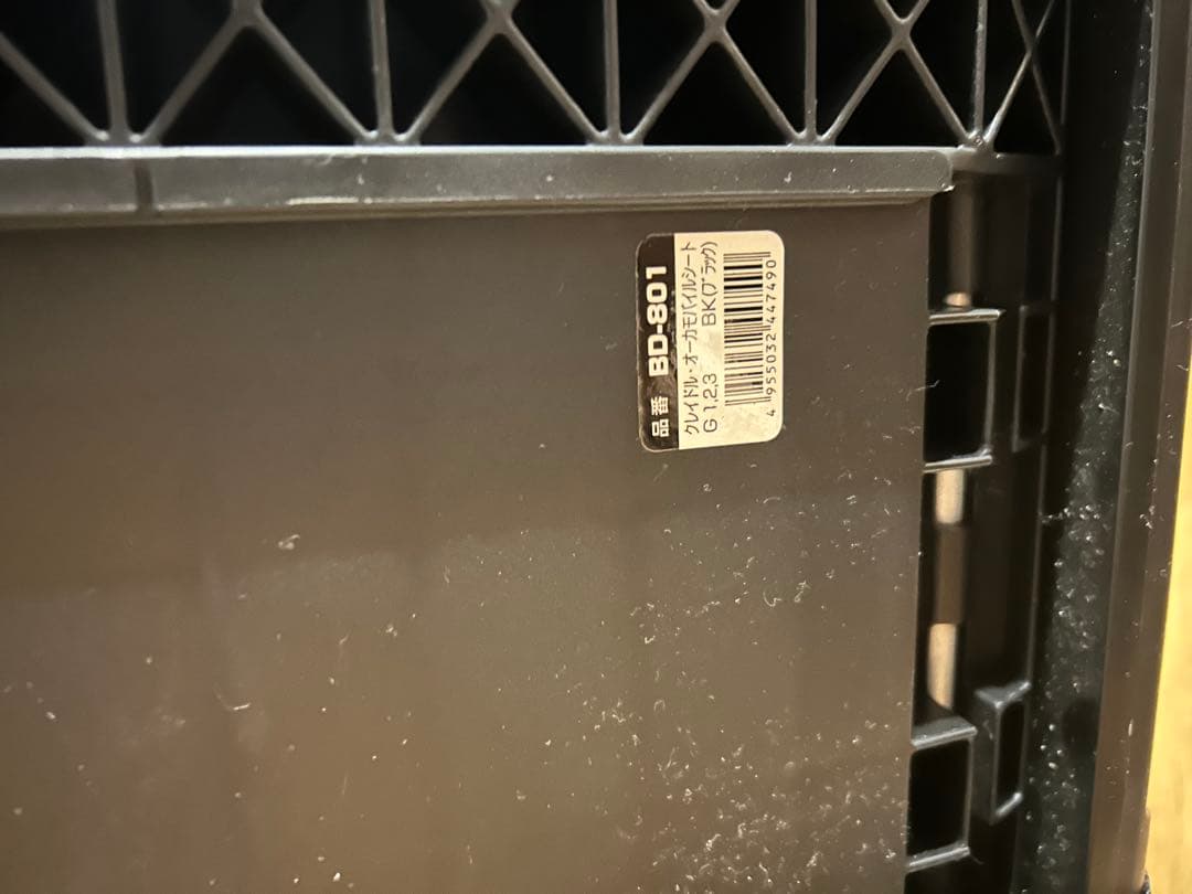 クレイドル オーカモバイルシート ジュニアシート isofix チャイルドシート