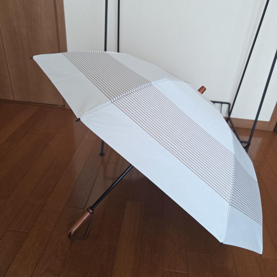 ストライプデザイン(モカ)　2段折り　日傘