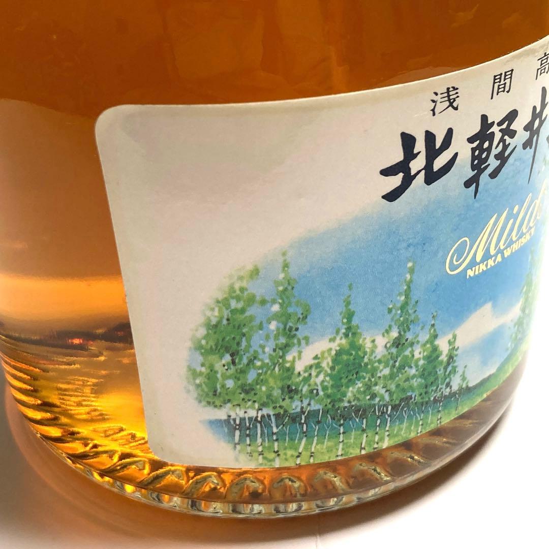 ニッカ ウイスキー マイルド 750ml 北軽井沢 限定ボトル