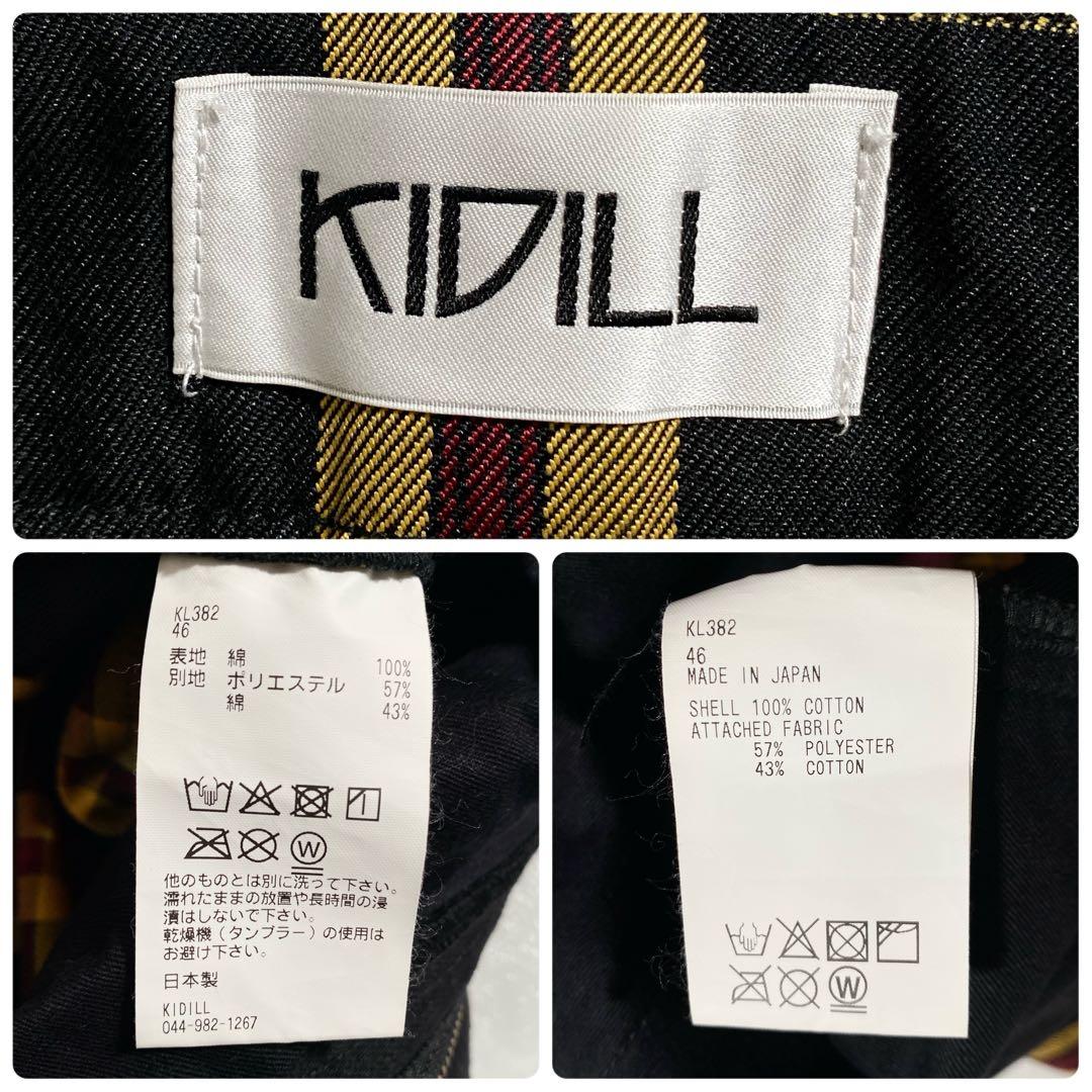 A18069 美品 キディル ドッキングボンテージサルエルパンツ 黒黄 46