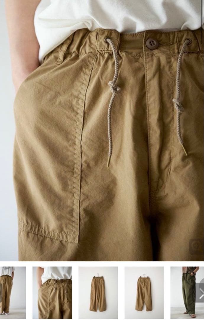 バルーンミリタリーパンツ　CLOTH&CROSS Hug o war