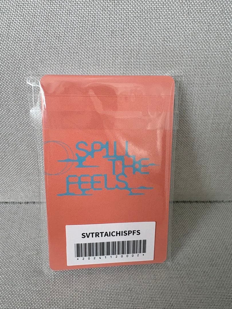 SEVENTEEN 消費期限 名古屋 限定トレカセット