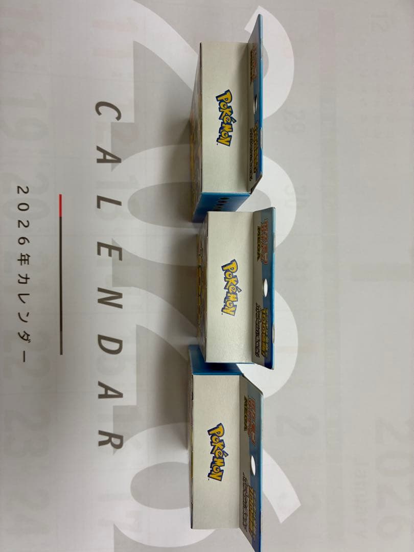 ポケモンカードゲームMEGAスタートデッキ100 3個セット