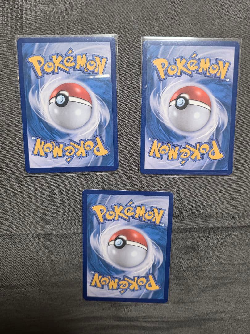 ポケカ　レシラム　SAR 韓国版 その他カード