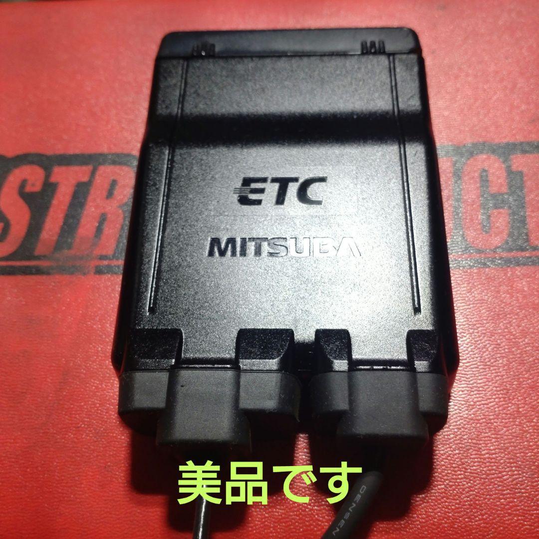 バイク用　ETC　ミツバ　BE51　【906】