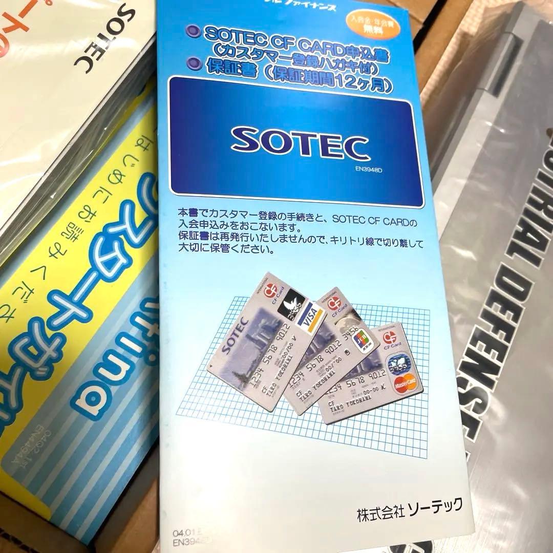 Windowsノート本体 ULTRA GUARD TERRESTRIAL DEFENSE FORCE PC