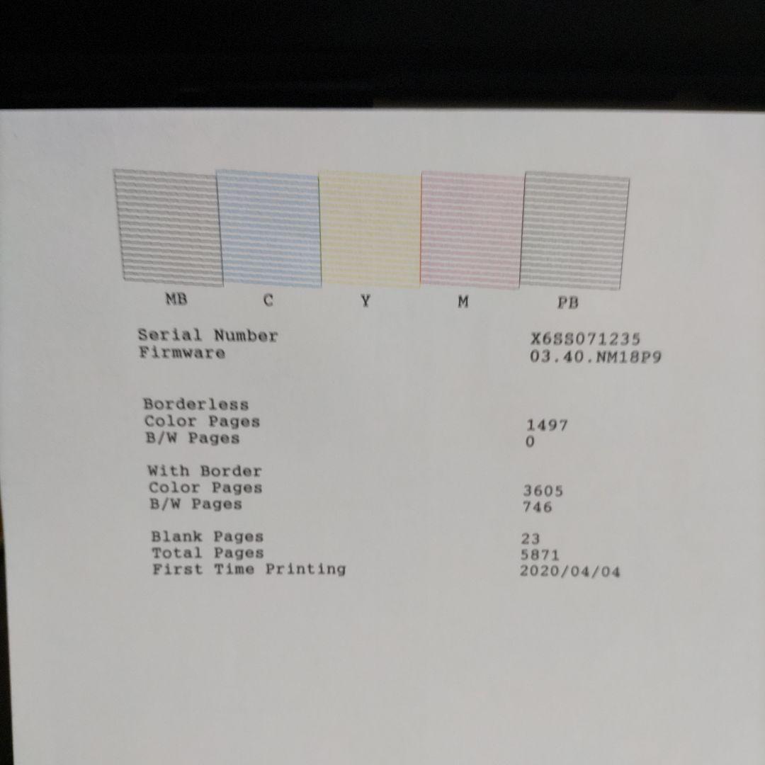 エプソンプリンターエコタンクEW-M752T総印刷枚数5871枚