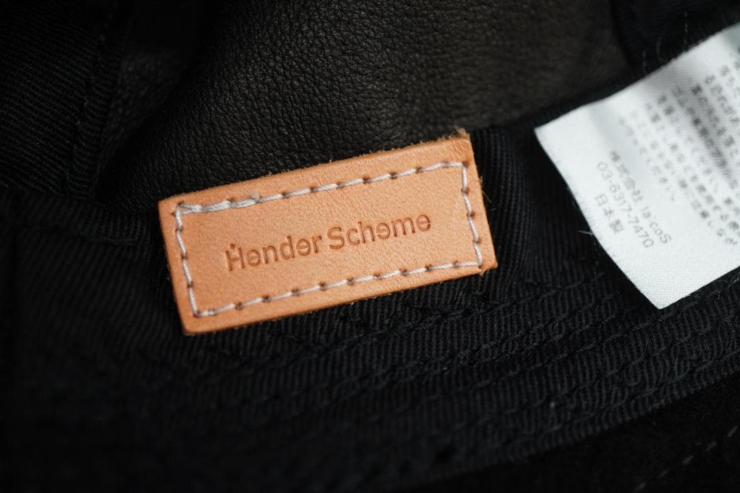 美品 定番 hender scheme ピッグ バケット ハット 916P▲