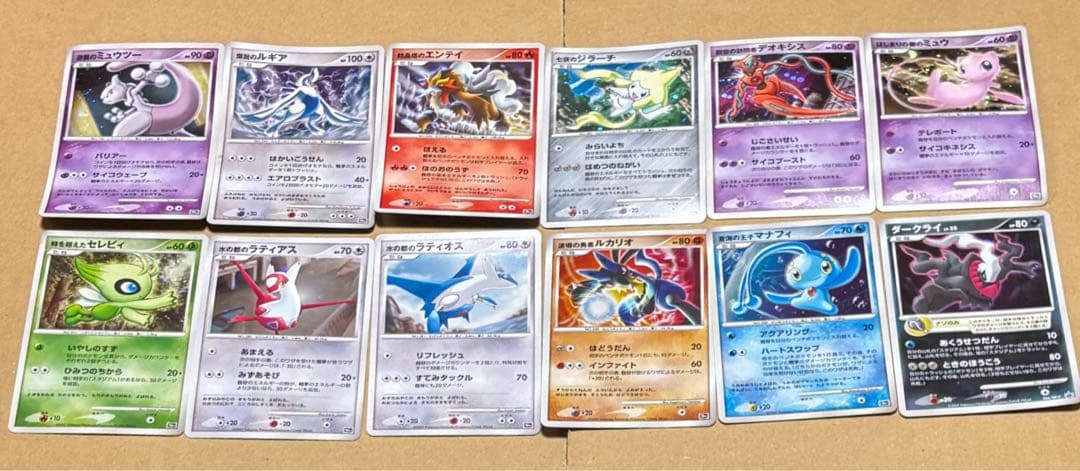 ポケモンカード 映画10周年記念 12枚