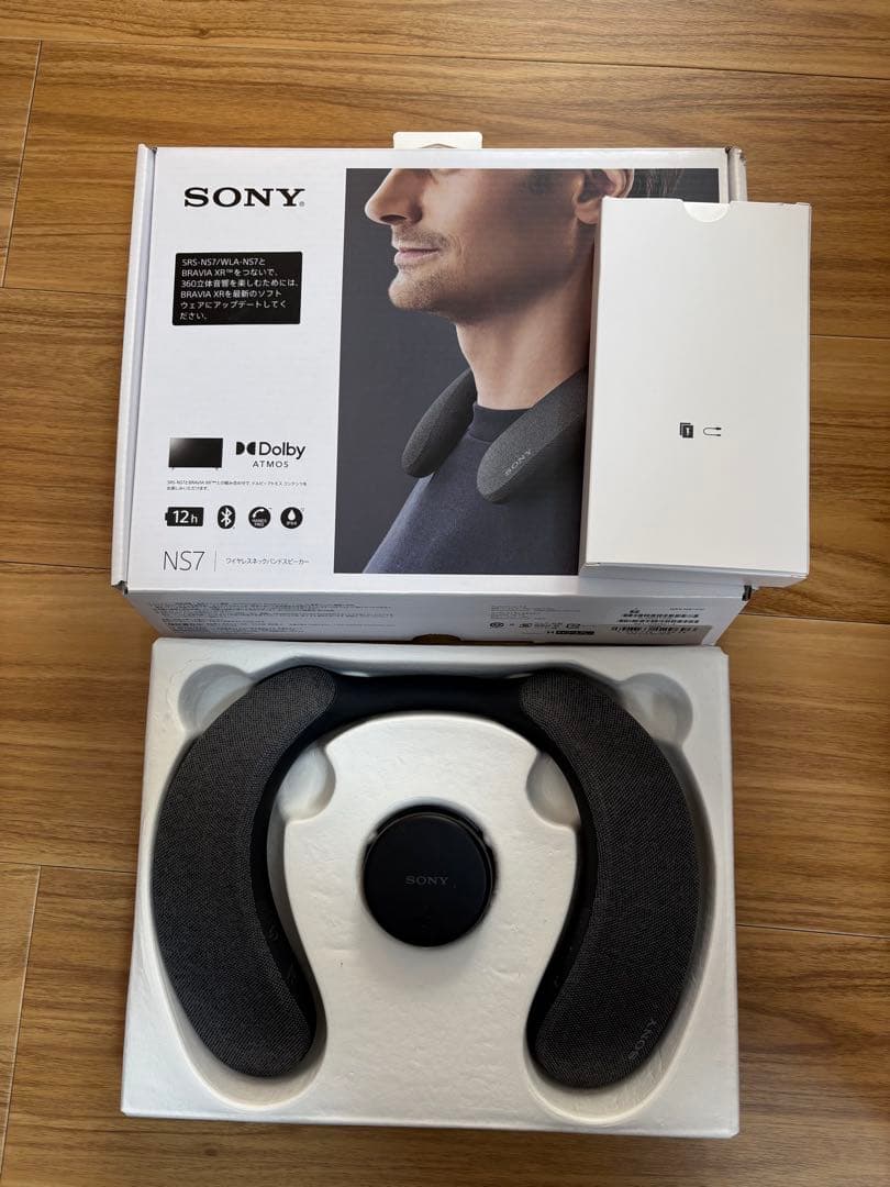SONY/SRS-NS7/HC ワイヤレスネックスピーカー/DolbyAtmos