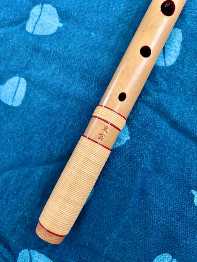 東雲　三本調子　唄用