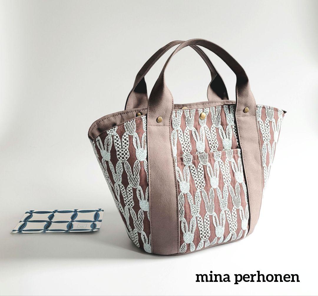 ミナペルホネン　ファスナー付きマルシェトートバック pomppia