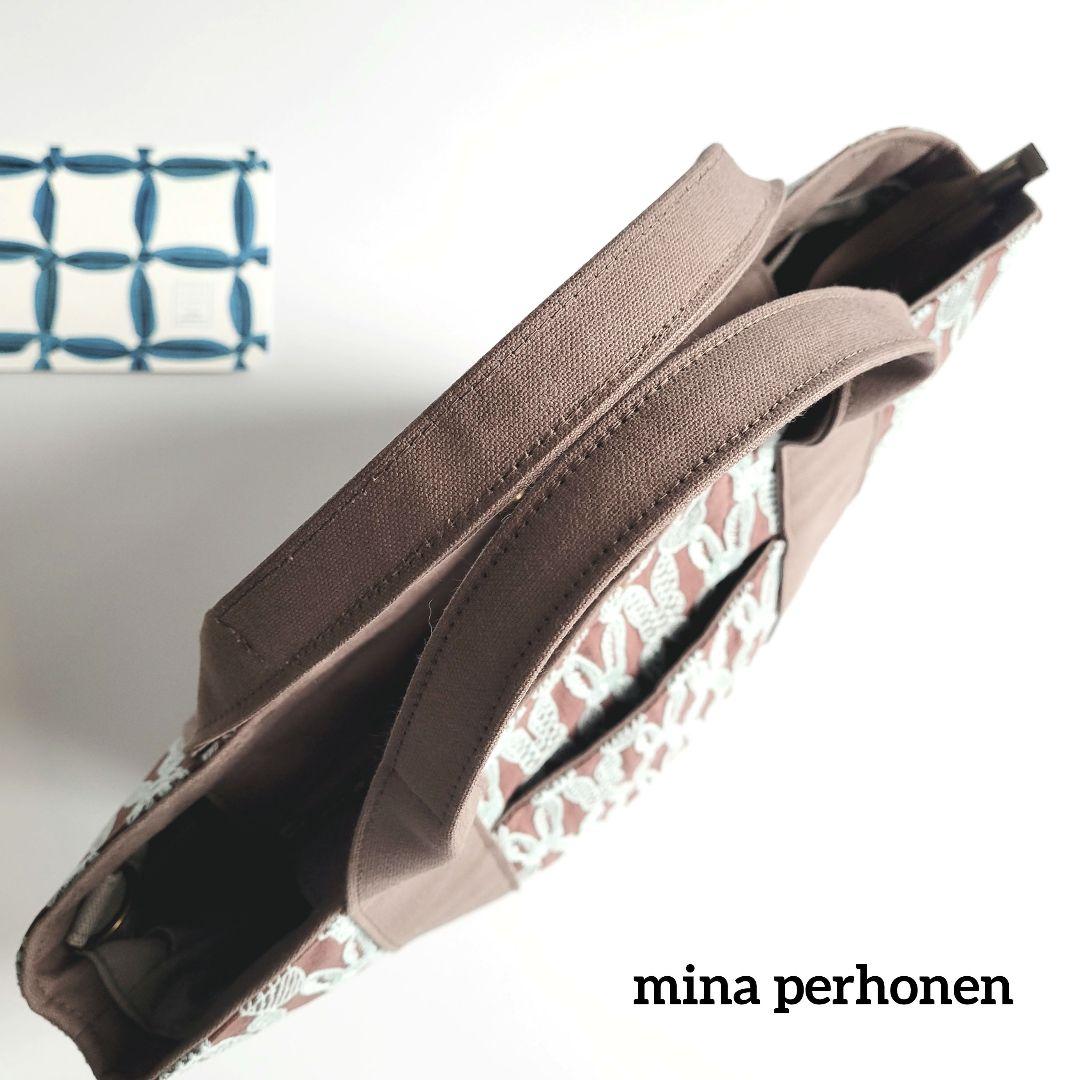 ミナペルホネン　ファスナー付きマルシェトートバック pomppia