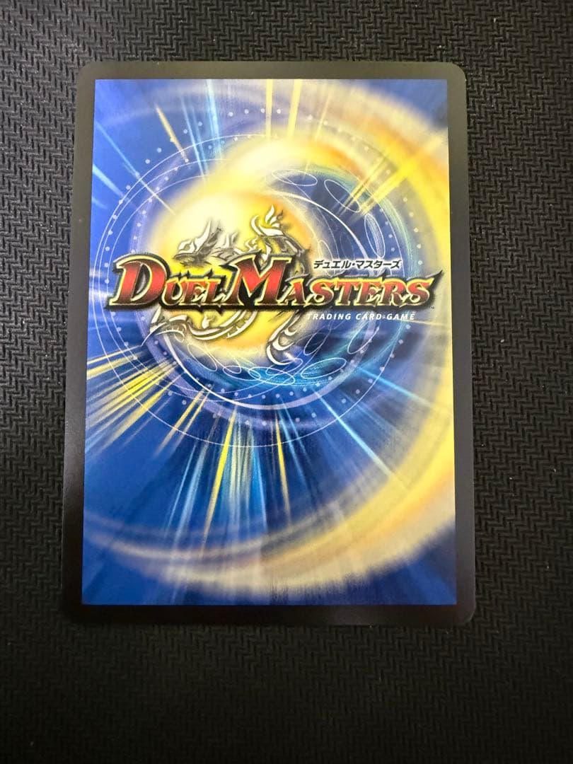 黄昏ミミ＆トワイライトmk.3 シークレット　シク　コミパラ　3枚