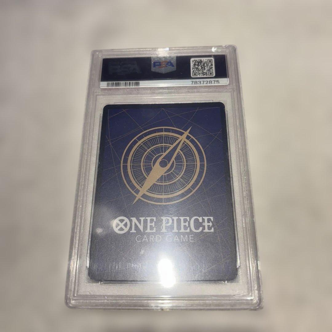 ONE PIECE JPN #122 ソゲキング MANGA ALT ART