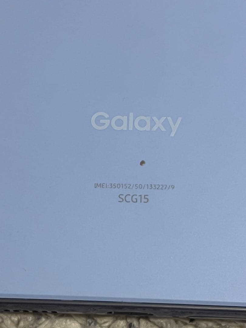 Galaxy SCG15 初期化済み
