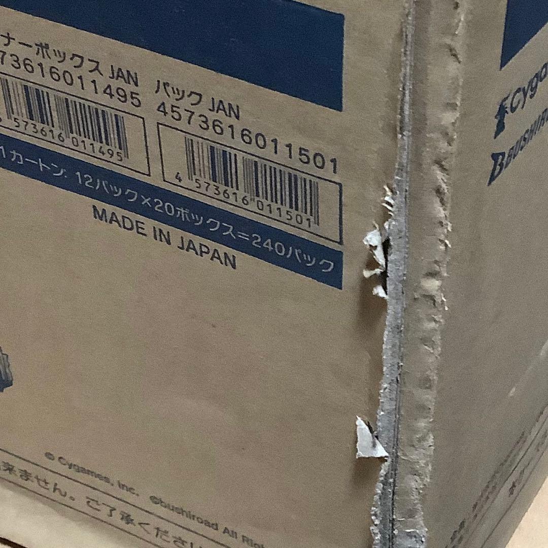 シャドウバースエボルヴ　ブースターパック 新約都市・透京 1カートン