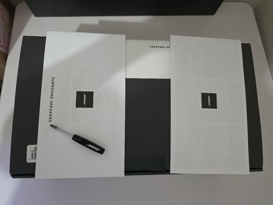 BOSE SURROUND SPEAKER ワイヤレススピーカー 2台セット